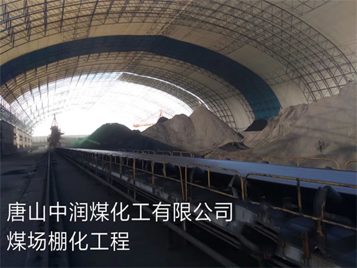 同江网架钢结构工程有限公司